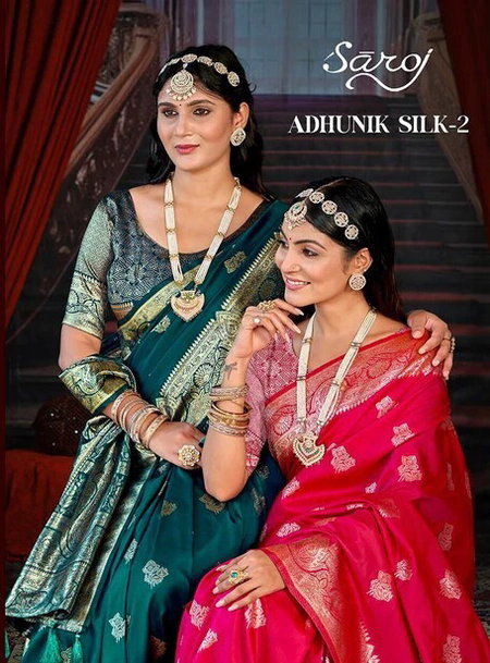 Adhunik Silk Vol 2 By Saroj Silk Wholesale Wedding Wear Saree In India
